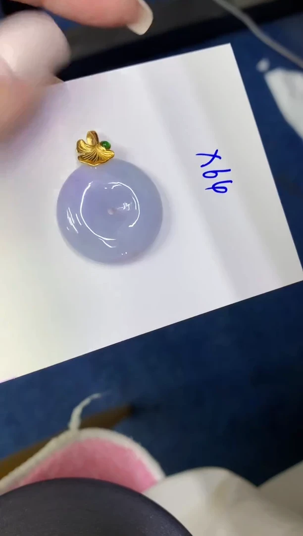 颈饰未镶嵌翡翠54364563456345