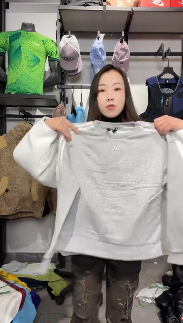 1153闪购编码  阿迪运动卫衣裤以直播间过款为准 尺码.S