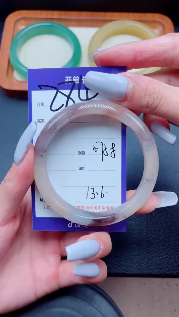 未镶嵌手镯石英质玉284-57