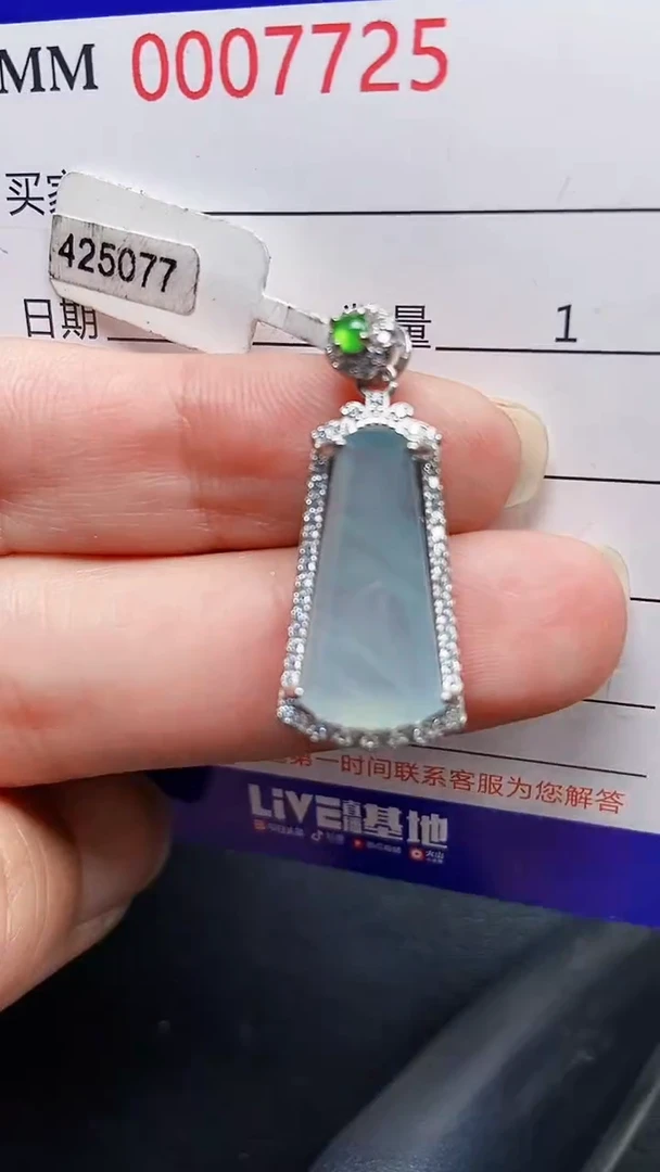 颈饰银S925镶嵌翡翠7725