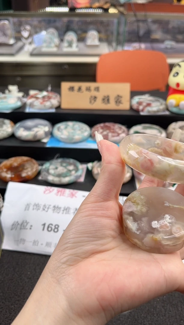 未镶嵌手镯石英质玉尘*丷圈口（赠品镯心）