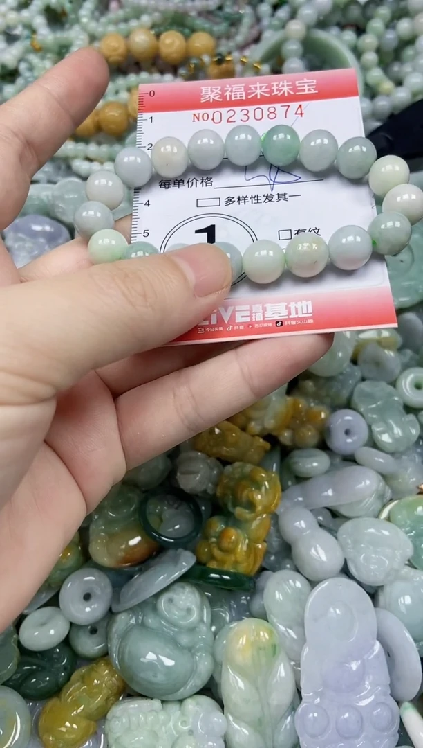 颈饰未镶嵌翡翠闪购0230874