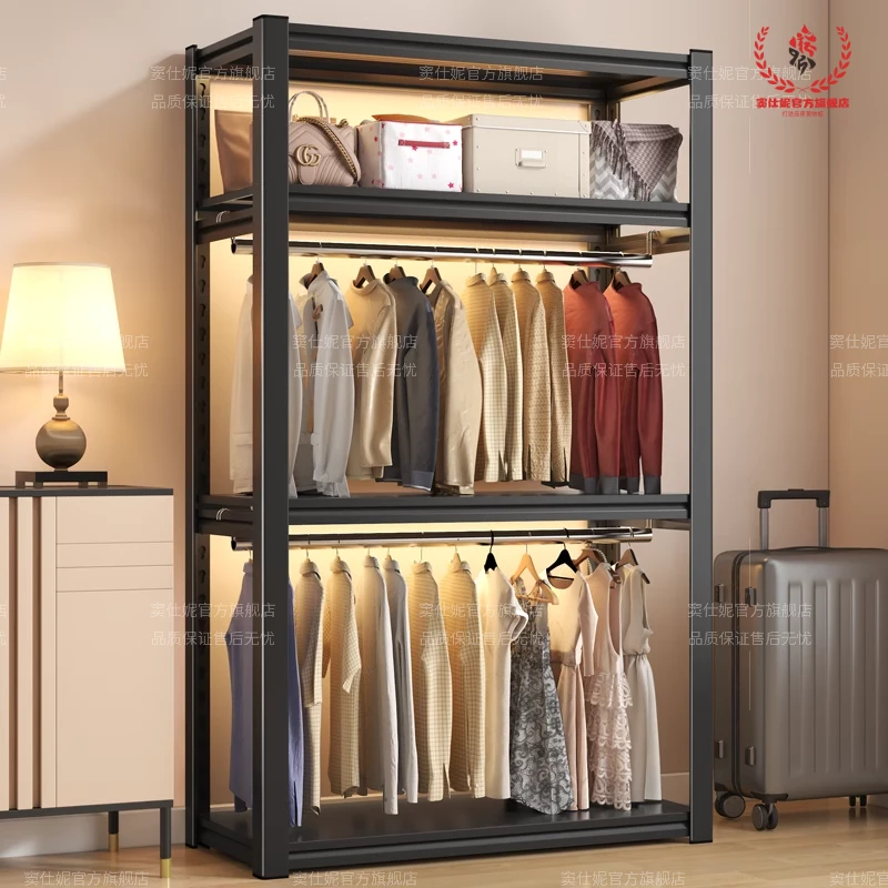 卧室挂衣架落地一体家用衣帽架货架衣柜防尘碳钢货架置物架多层