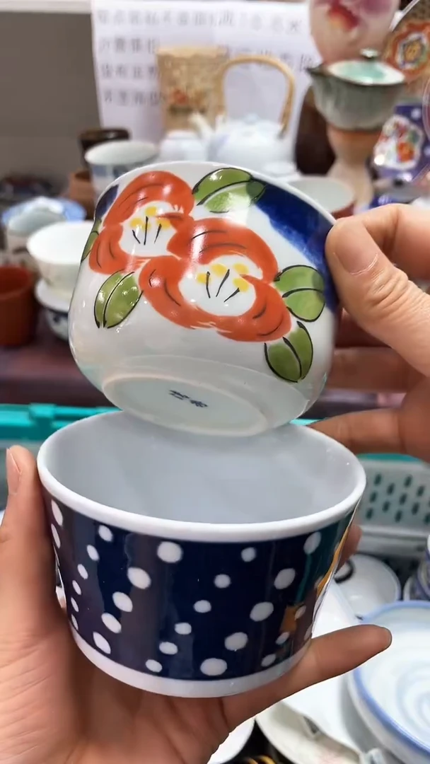 【闪购商品】1闪购闪购闪购闪购