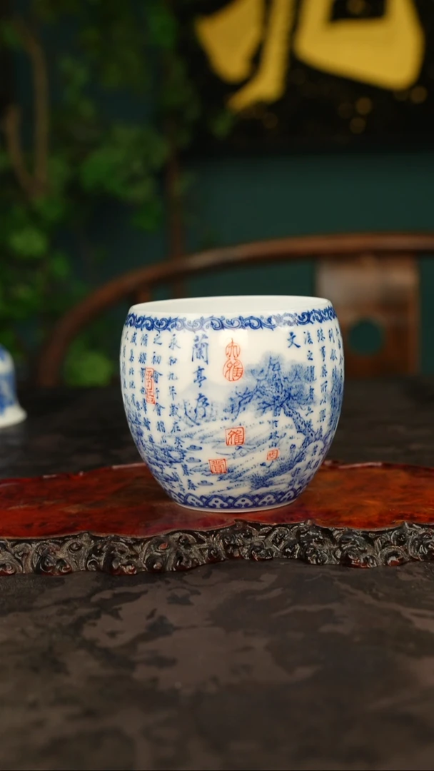 画堂春兰亭序腰鼓杯