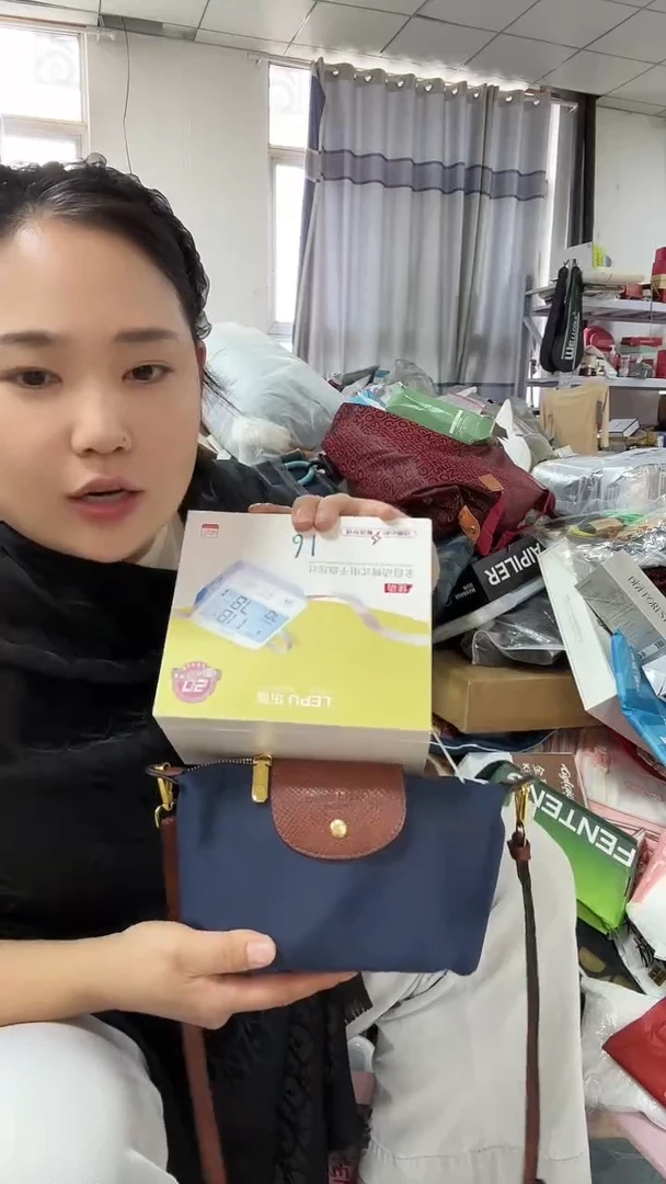 织物琪老板2号店商品看图片下单
