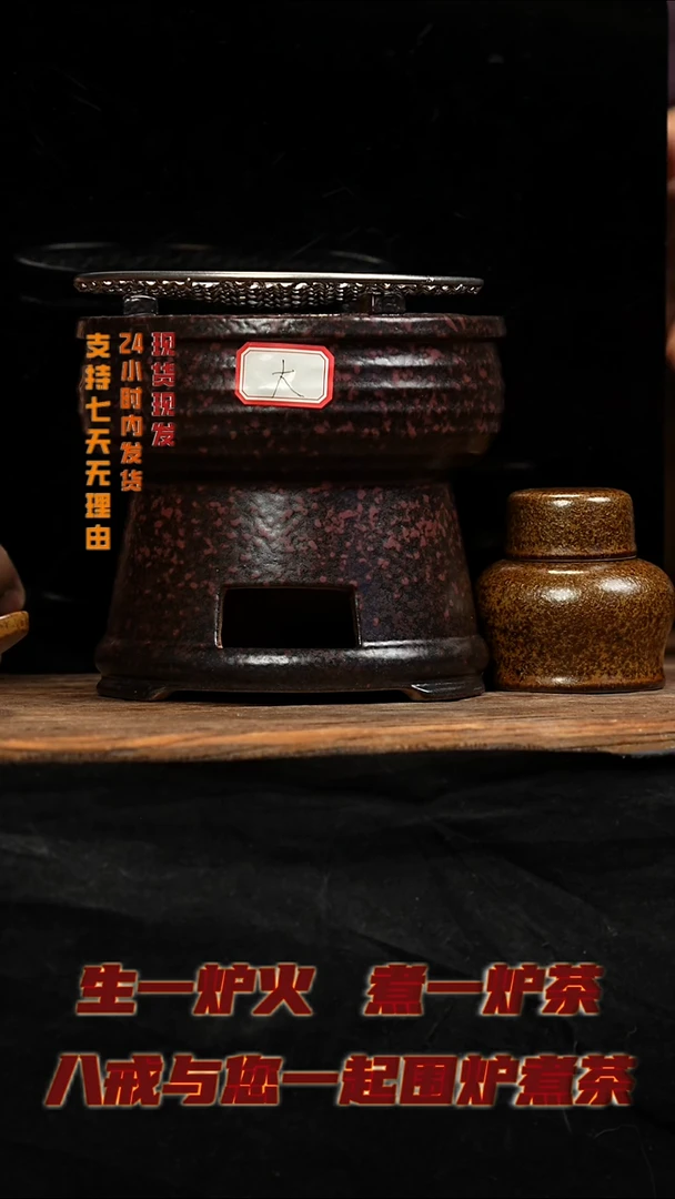 茶壶紫砂八戒茶器