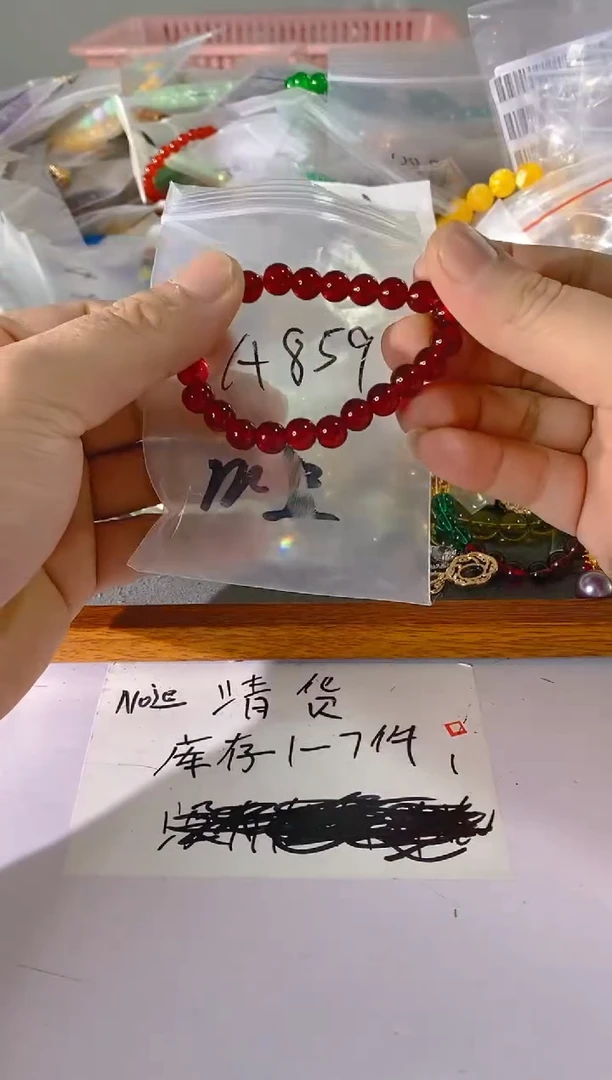 【闪购商品】水晶颈饰银S925镶嵌859红宝，蓝宝，多样性发一件赠链