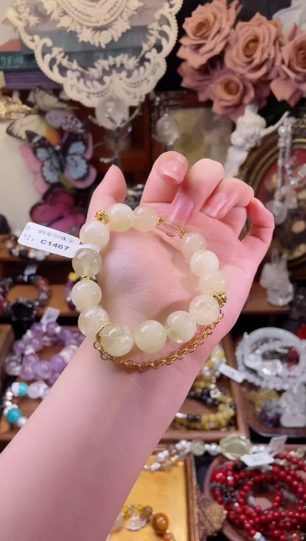 【闪购商品】水晶手链未镶嵌1467多样性发货