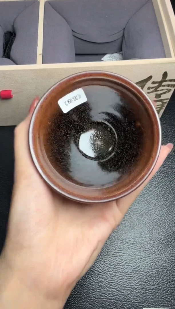 茶盏建盏故事许家有105