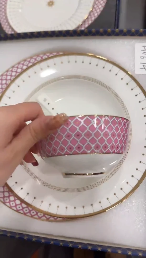 瓷片---H0674------