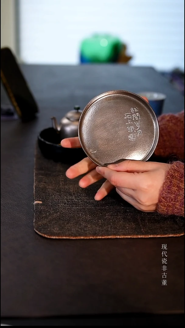 瓷片瓷器瓷器瓷器瓷器