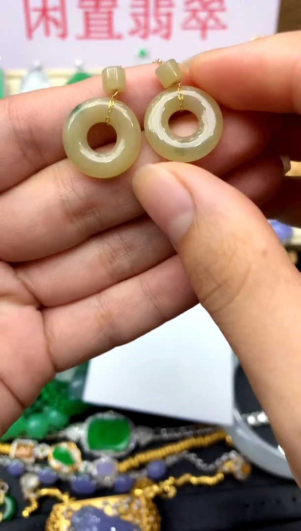 18K金镶嵌翡翠耳饰101-中国好珍宝