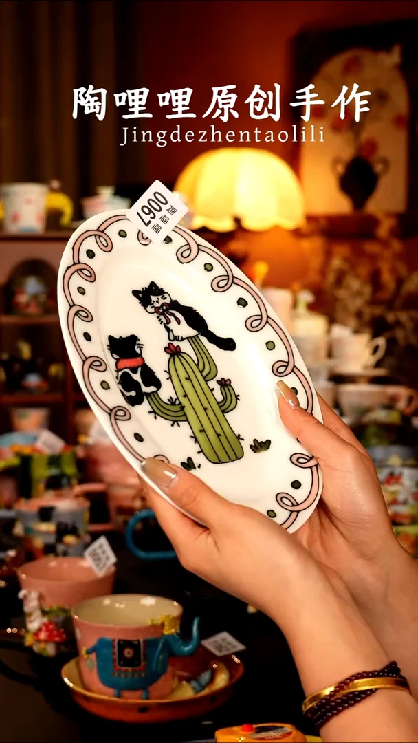 陶哩哩原创手作陶瓷0067