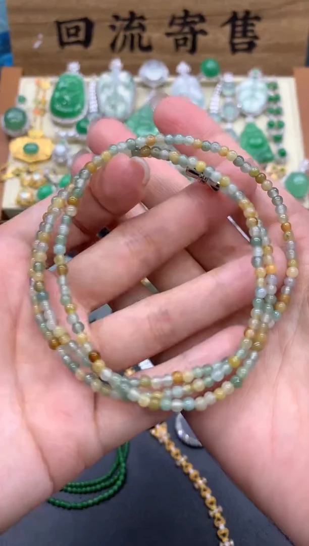 【闪购商品】翡翠颈饰未镶嵌55-中国好珍宝