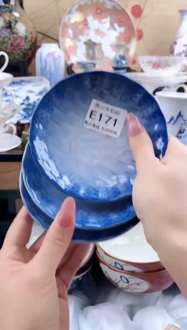 咖*Ｔ==============e171