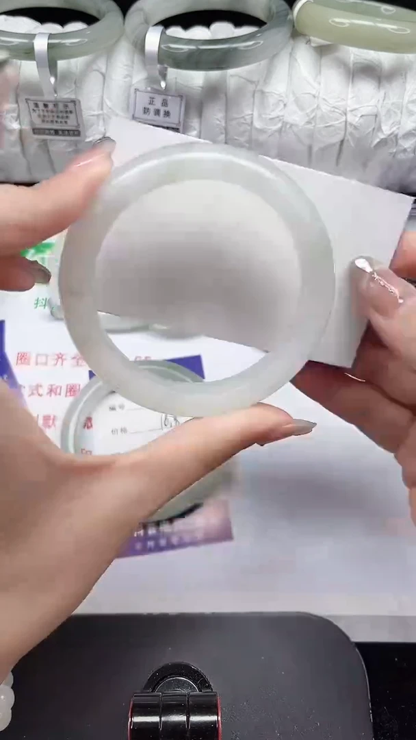 未镶嵌手镯石英质玉375-56/57