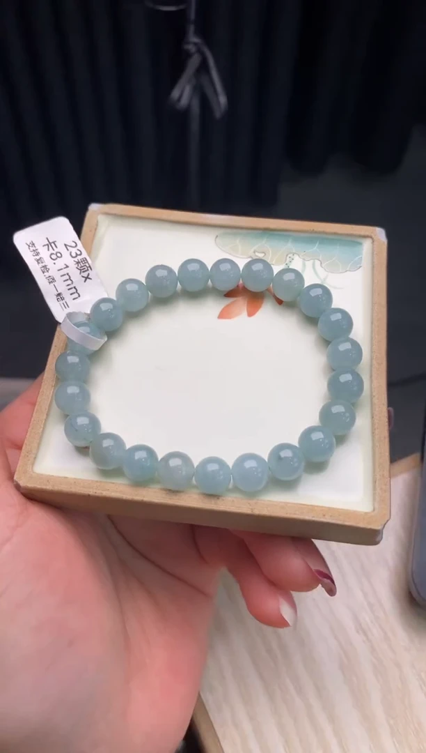 【闪购商品】翡翠手链未镶嵌手串2201