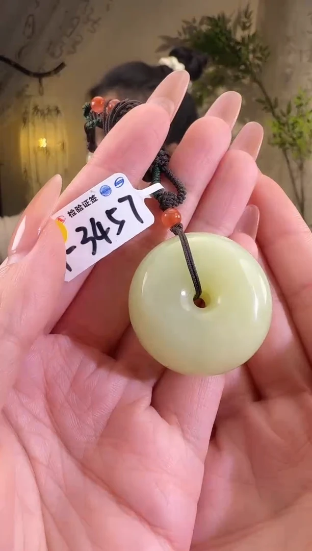 【闪购商品】和田玉颈饰未镶嵌1-3457