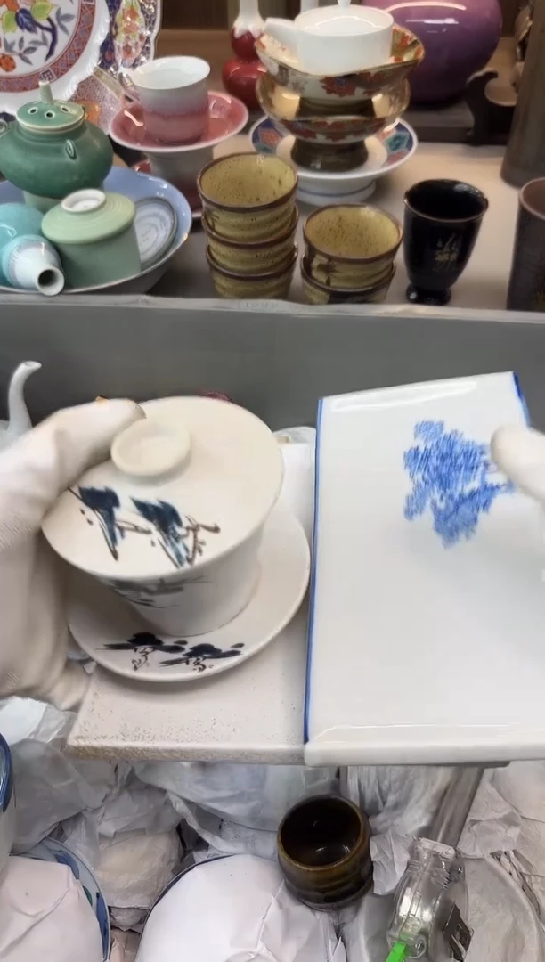 茶盏审**8瓷器瓷器瓷器瓷器