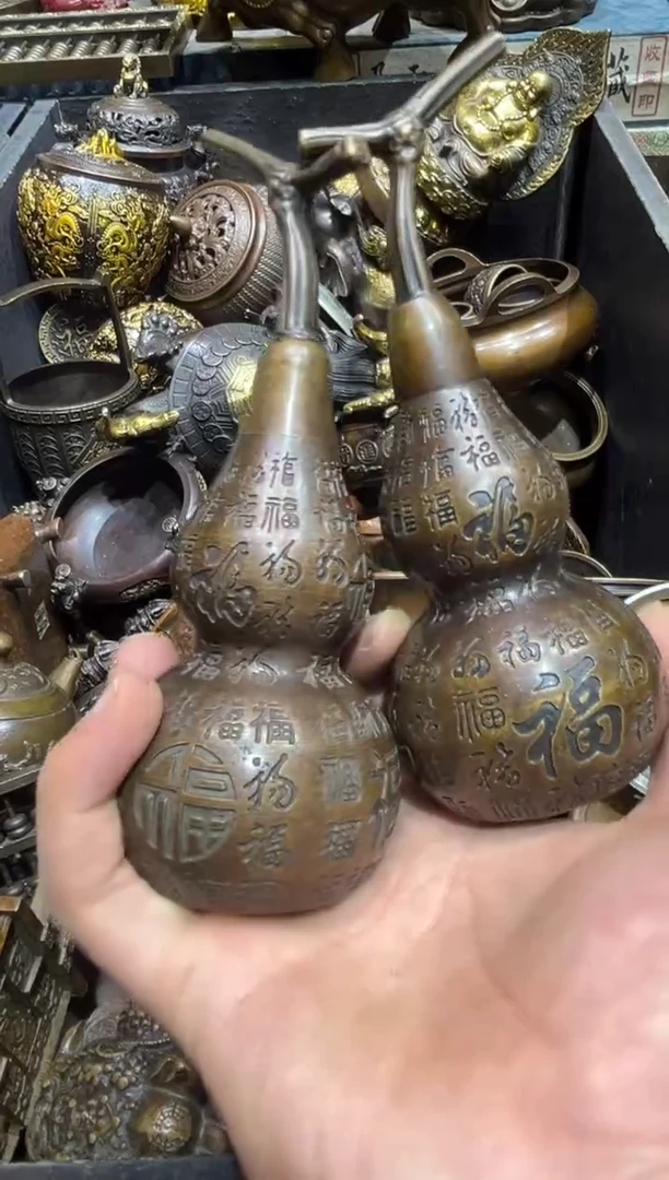 铜铜铜铜铜铜铜铜铜