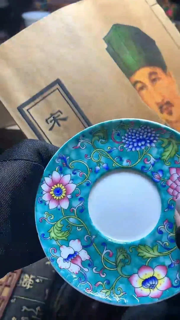 【闪购商品】瓷器默认微瑕瓷器