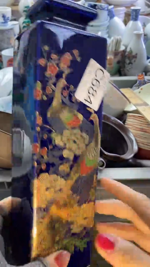 瓷片?****?回流瓷器默认微瑕C684