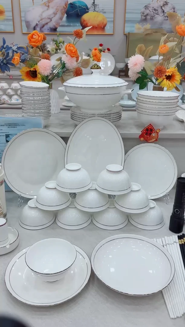 【闪购商品】碗60头金玉满堂加其他