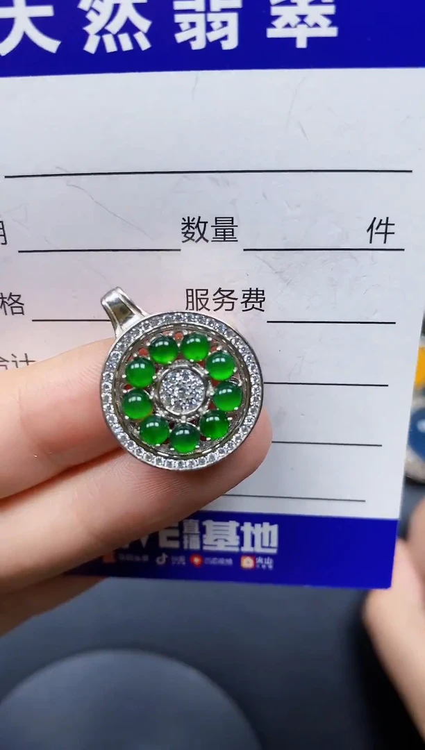 颈饰银S925镶嵌翡翠78