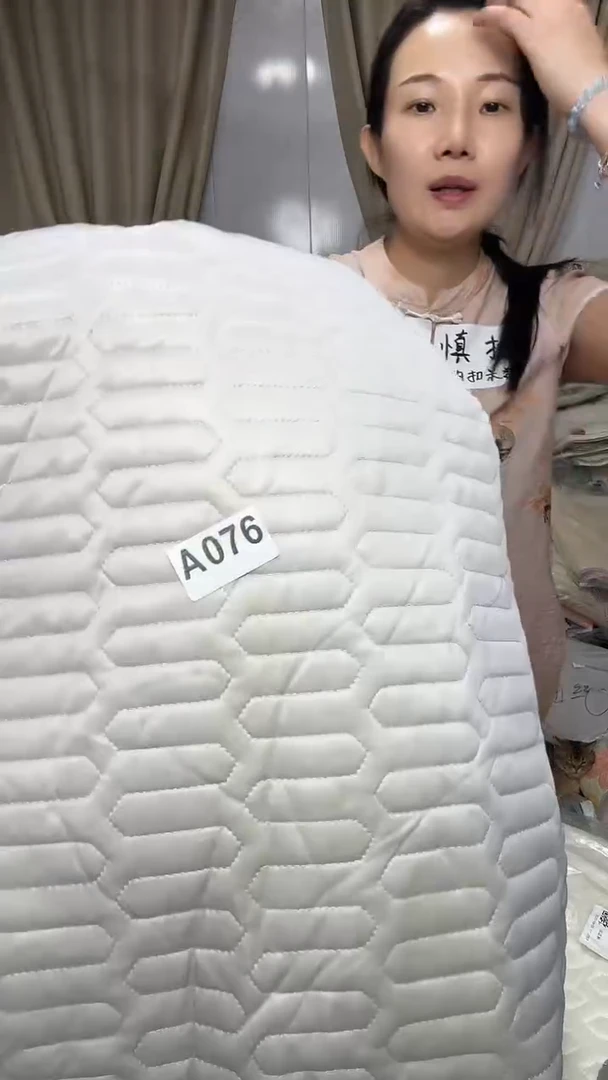 瑕疵床上用品一物一拍076无售后  一米八