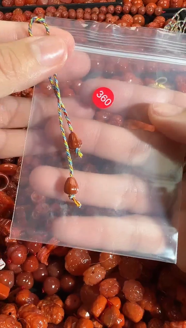 颈饰未镶嵌南红玛瑙1