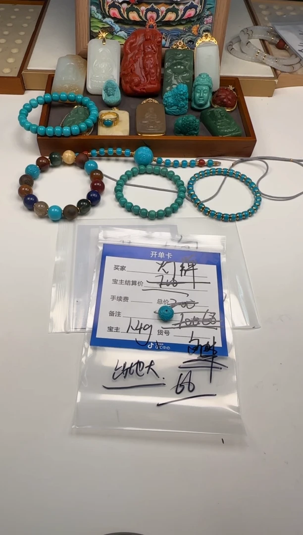 未镶嵌绿松石配饰配饰春***～配饰配饰