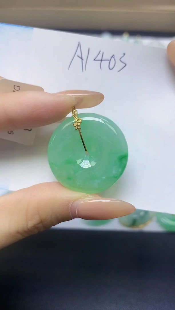 颈饰18K金镶嵌翡翠天然缅甸A货翡翠百元以上9元证书费自理