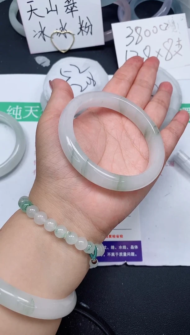 石英质玉手镯未镶嵌105/64-65