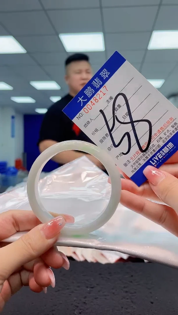 【闪购商品】翡翠手镯未镶嵌AAAAAAAAAA