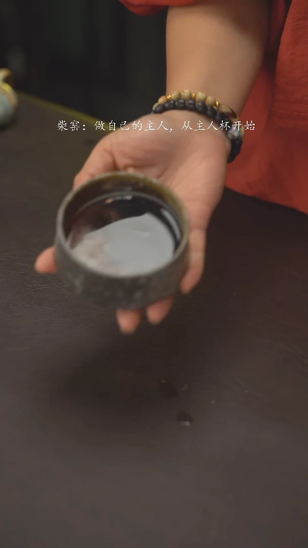 小龙堂恭喜发财214
