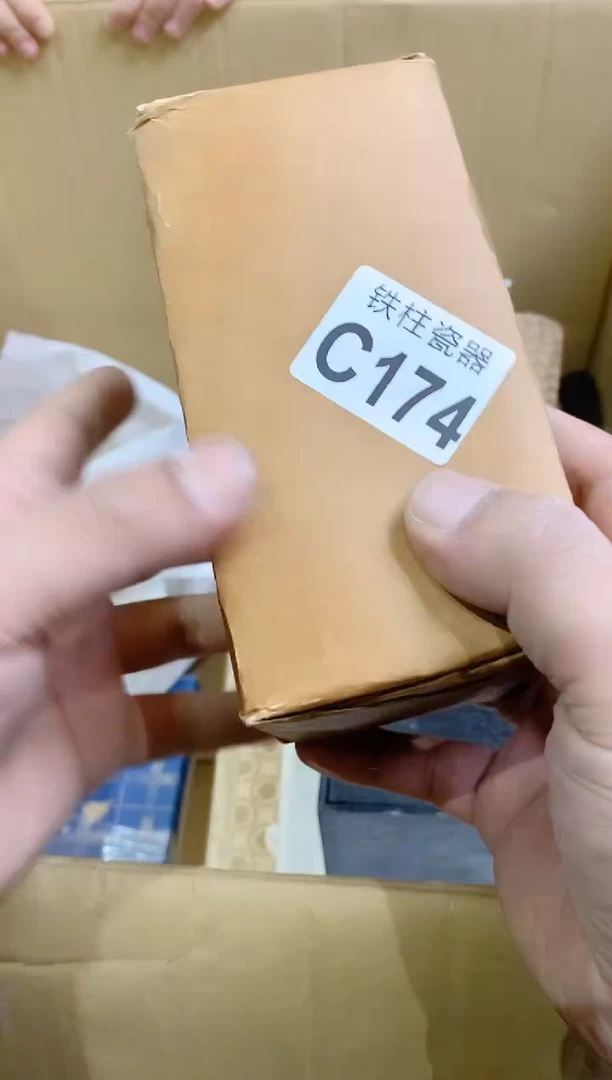 【闪购商品】瓷片174茶茶茶茶茶茶茶茶茶茶茶茶茶茶茶茶