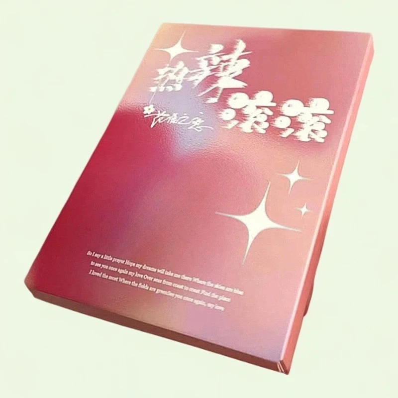 【小腾拆】淘卡文创《热辣滚滚三弹之花漾之恋》系列A6动漫二次元收藏