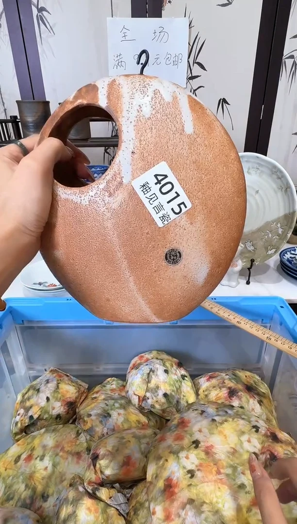 瓷片薛***错谢谢亲亲的选购