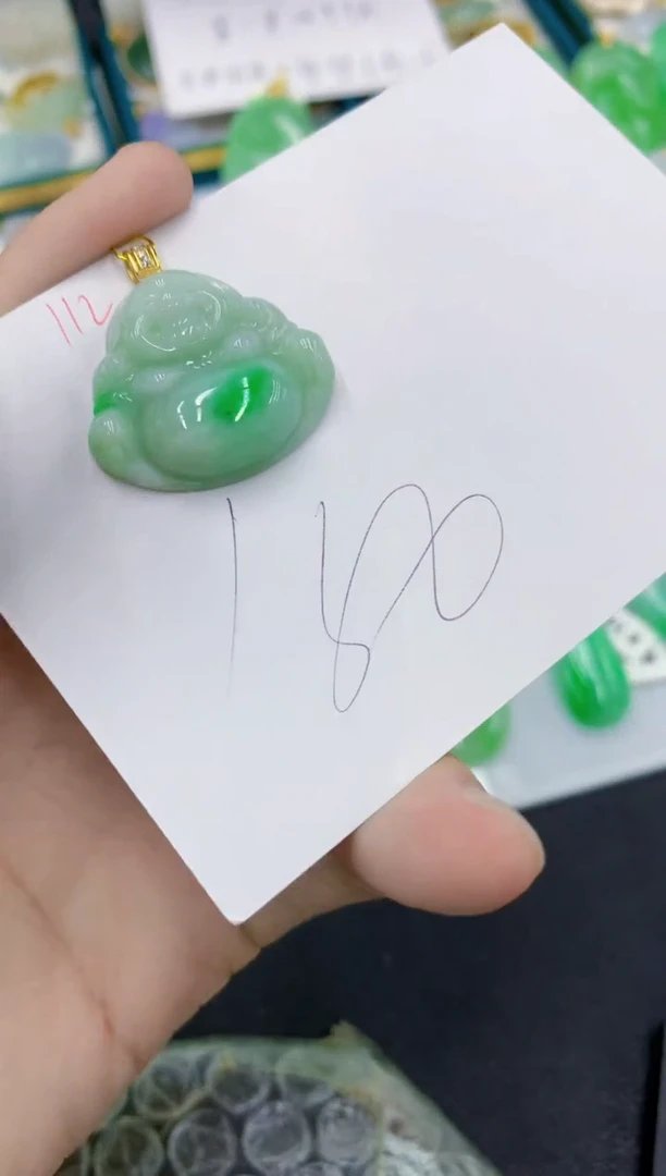 颈饰未镶嵌翡翠1111111111111