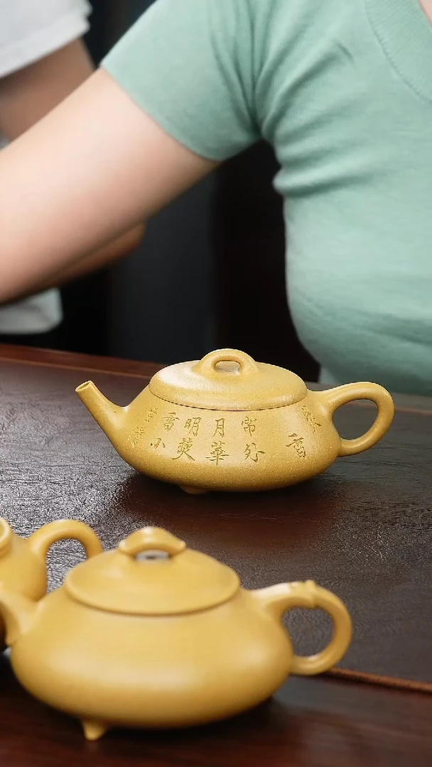 茶壶紫砂侯峰梨皮本绿亦瓢150cc