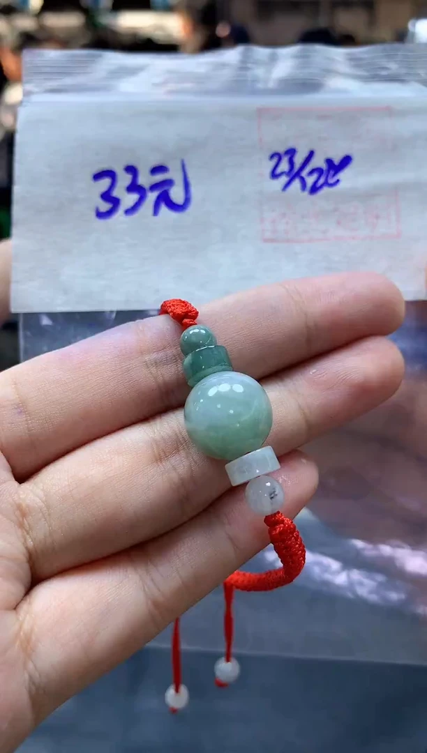 未镶嵌定制翡翠全62#33元多样性拍一发一毛货需抛光