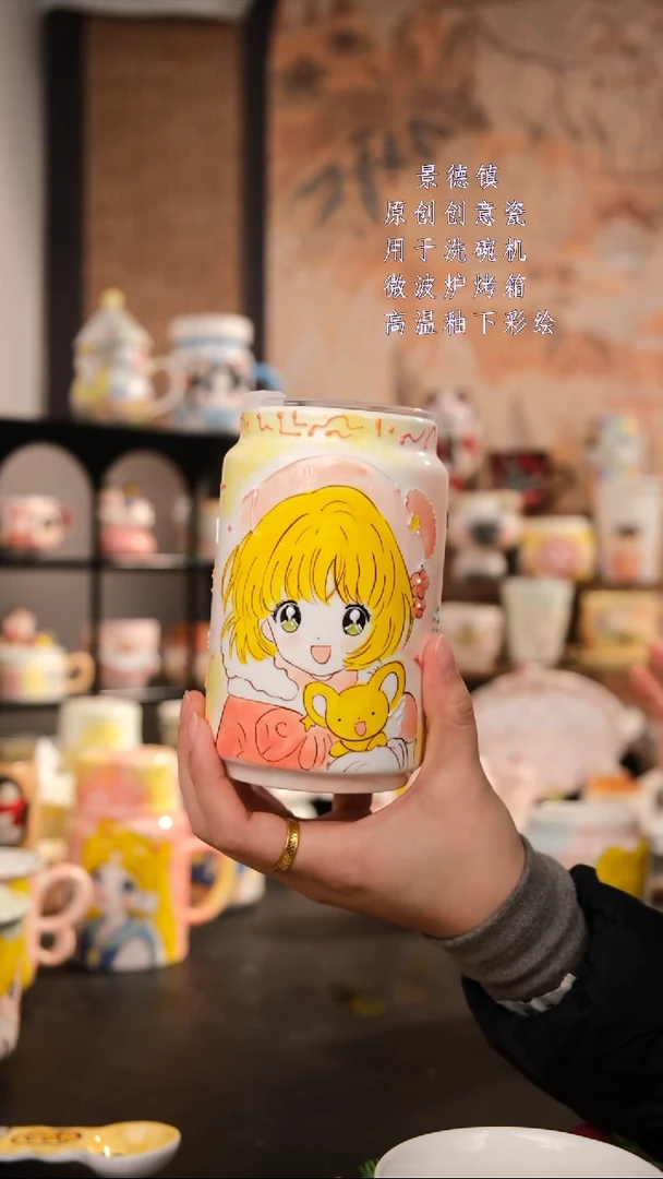 摆件陶旺的可以陶瓷手工手绘设计师款