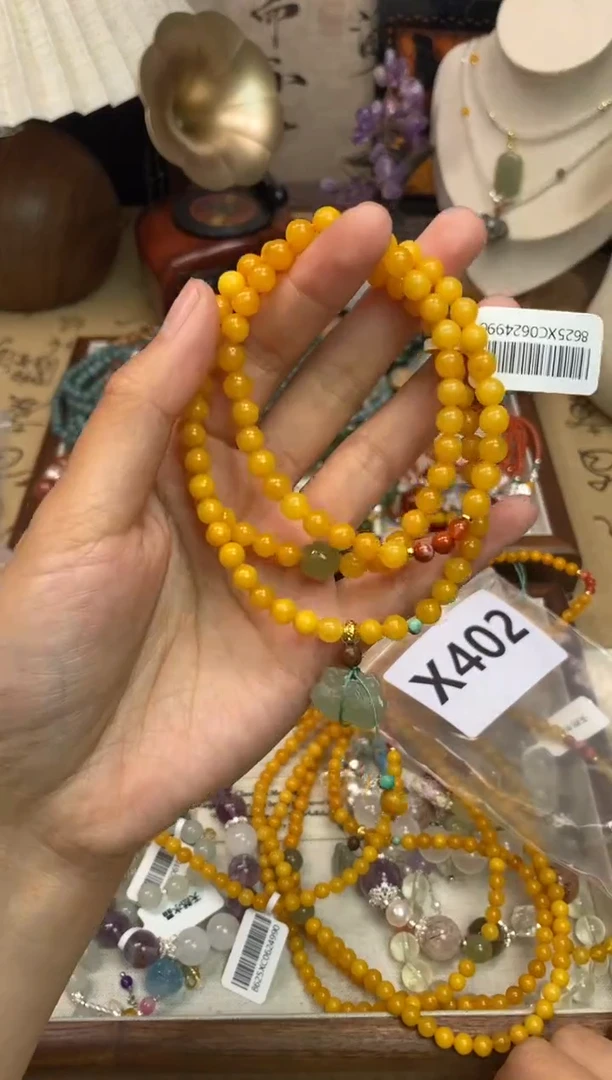 手饰琥珀未镶嵌402