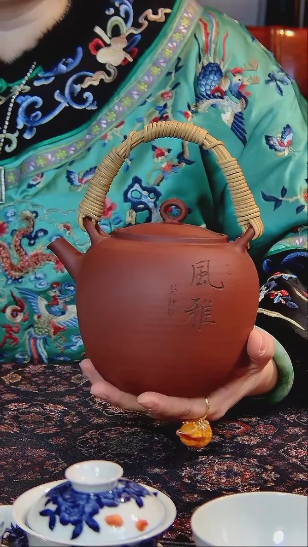 霖松壶800毫升。。。。。。。。。。。。。。。。