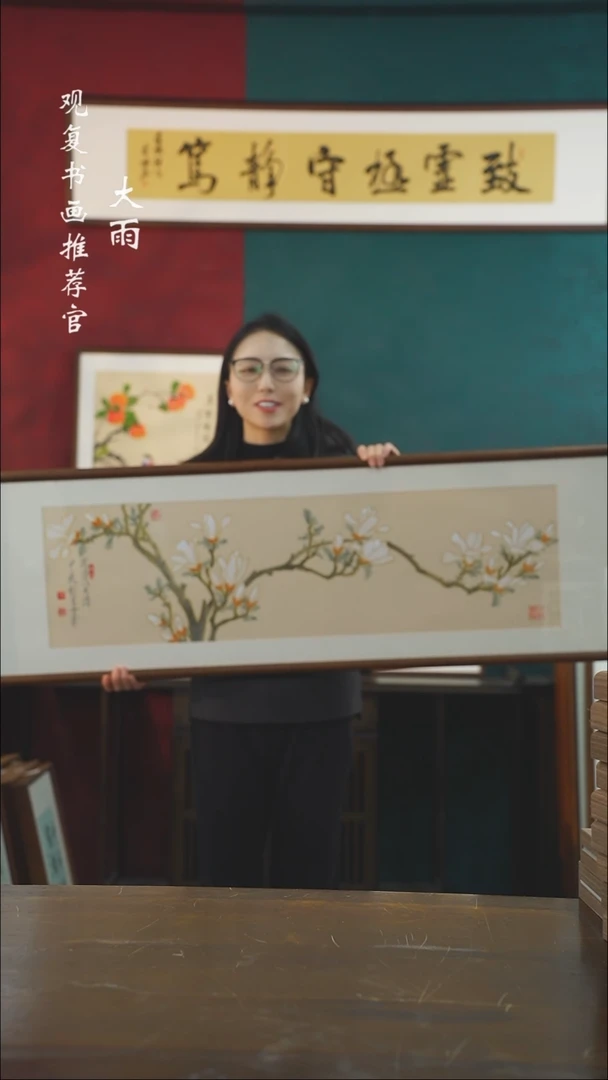 【闪购商品】书法xw15-尺寸40*123-手绘同款