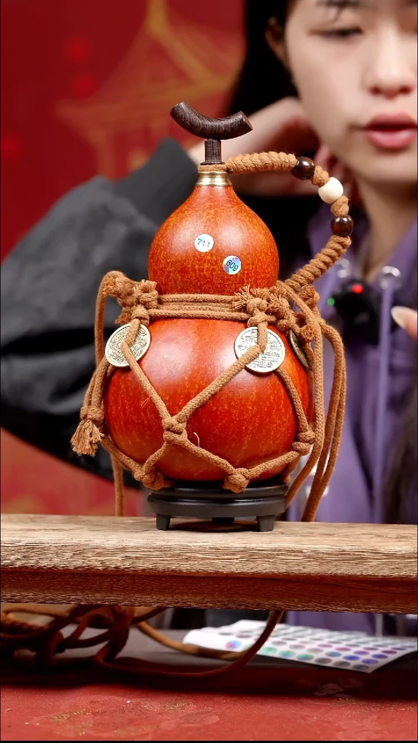 711号大漆葫芦一物一拍拍拍退退限购拉黑