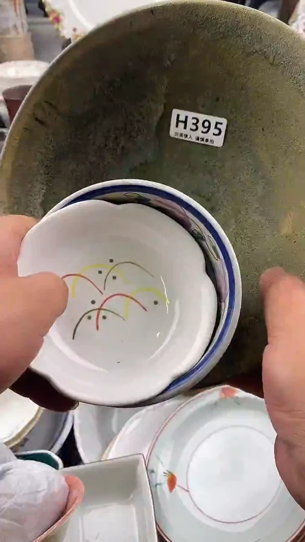 瓷片小*人   395