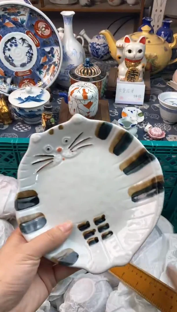 瓷片将*好111111111111