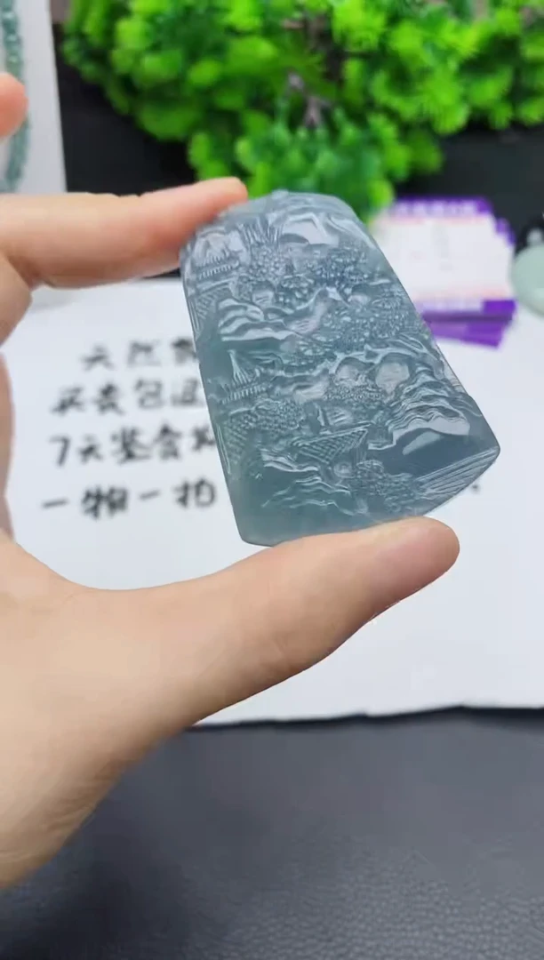 颈饰未镶嵌翡翠  多样性一件发货